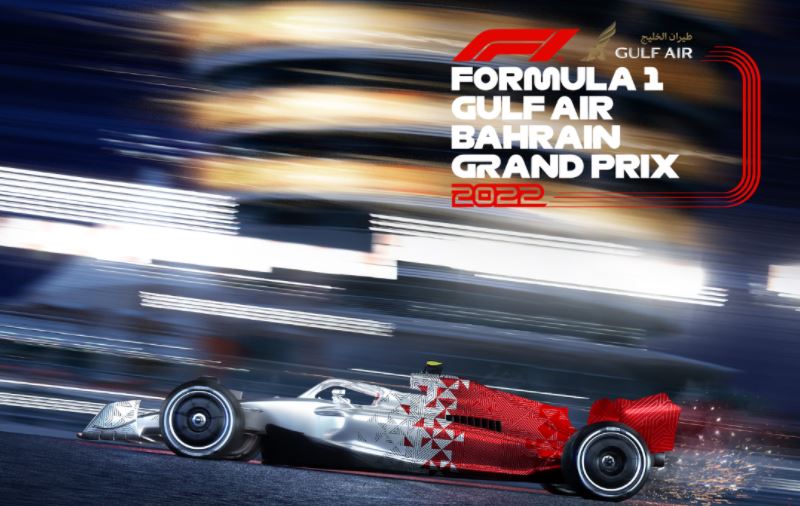 Formule 1 - Grand Prix de Bahreïn 2022 TV Streaming Essais