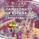 Course en lignes - Championnats d'Espagne de Cyclisme 2022 (TV/Streaming) Sur quelles chaines suivre la course samedi ?