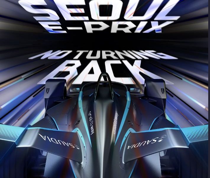 E-Prix de Séoul 2022 de Formule E (TV/Streaming) Sur quelles chaines suivre la course samedi 13 août ?