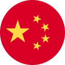 Chine (Handball) Féminin