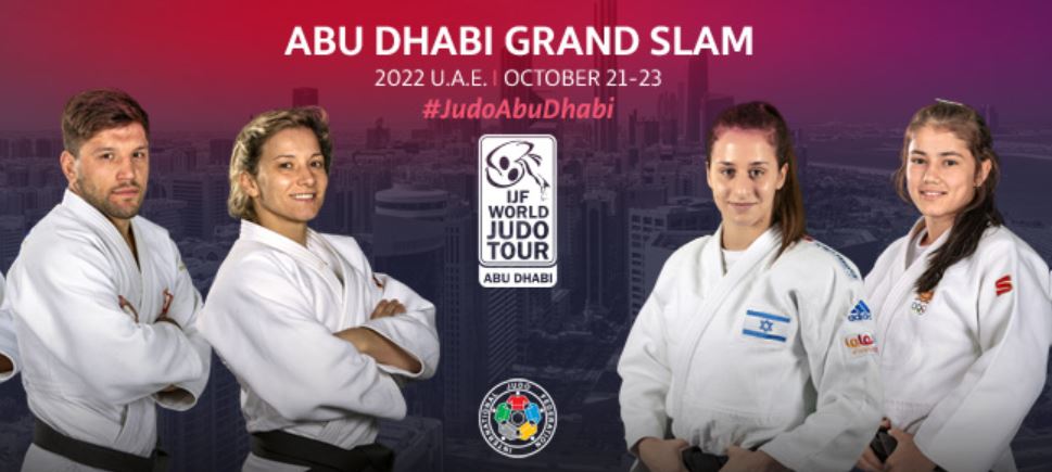 Grand Slam d’Abu Dhabi 2022 (TV/Streaming) Sur quelle chaine et à quelle heure suivre les combats ?