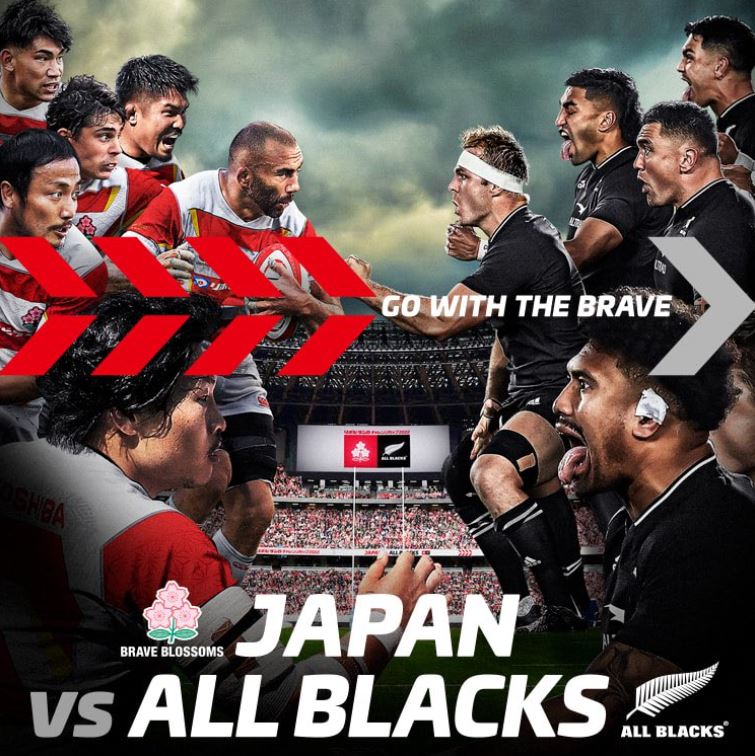 Japon / Nouvelle-Zélande (TV/Streaming) Sur quelle chaine et à quelle heure suivre ce match ?