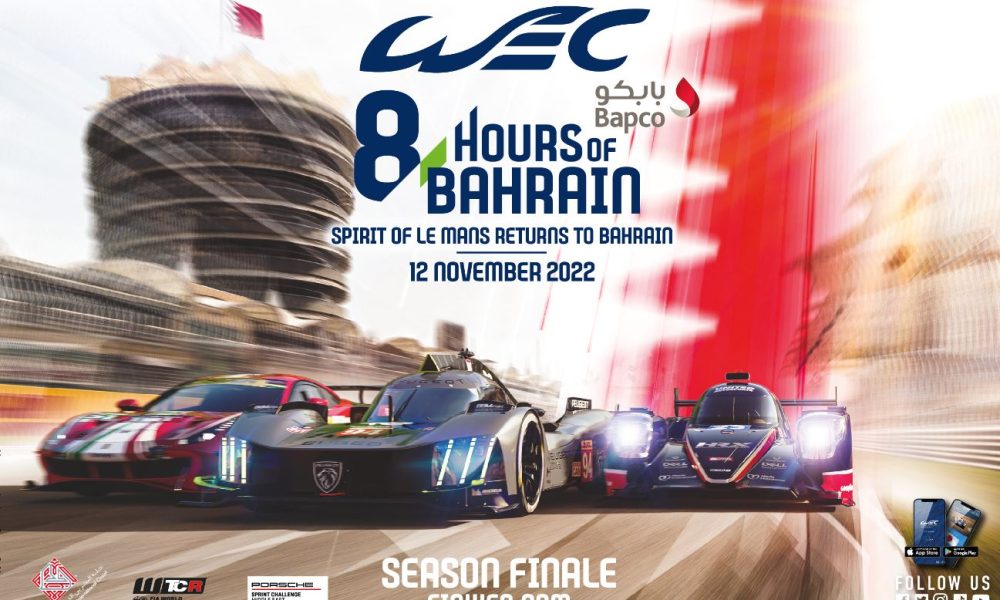 Les 06 Heures de Bahreïn 2022 (TV/Streaming) Sur quelles chaines et à quelle heure suivre la course ?