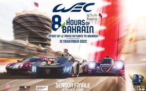Les 06 Heures de Bahreïn 2022 (TV/Streaming) Sur quelles chaines et à quelle heure suivre la course ?