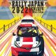 WRC - Rallye du Japon 2022 (TV/Streaming) Sur quelle chaîne suivre les spéciales de vendredi ?