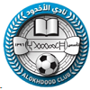 Al Akhdoud (Football)