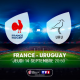Encore un carton d'Audience sur TF1 pour le Rugby avec France / Uruguay
