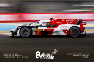8 Heures de Bahreïn 2023 (TV/Streaming) Sur quelles chaines et à quelle heure suivre la course en direct ?