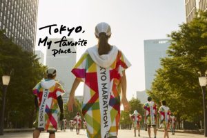 Marathon de Tokyo 2024 (TV/Streaming) Sur quelles chaines et à quelle heure suivre la course ?